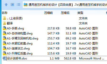 1731383983192140.png R~0ZU5PONQZ{1[_VWV6IZFC.png