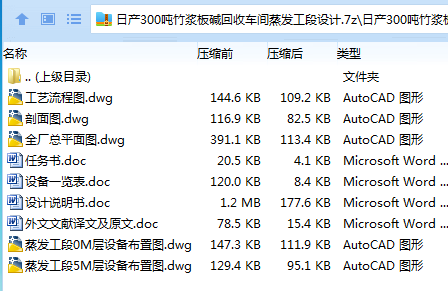 1731395997424930.png QGMASJ92P0ANK8@83YWO}MS.png