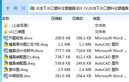 1732155862499407.png 2I%_)H0)G4D6[BV4~ESC2IG.png