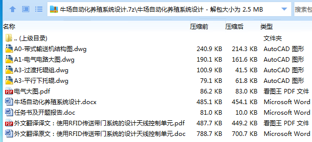 %IX5IE1@}%N1T2}BOOW7DIB.png