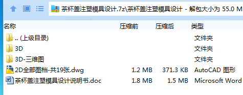 WOG3@[J8~{T_U8@Q7T)L}0Q.png