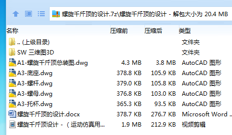 1732608015805535.png LPD9`6%1${M`LQE7C9PIFVX.png