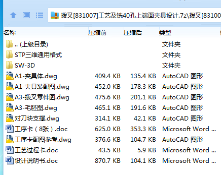 1732628745658491.png ~PZWM0PS9AK)%6[J1~G($B2.png