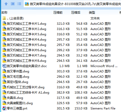 5_)6(NUBJZ5130A03MY4(TK.png