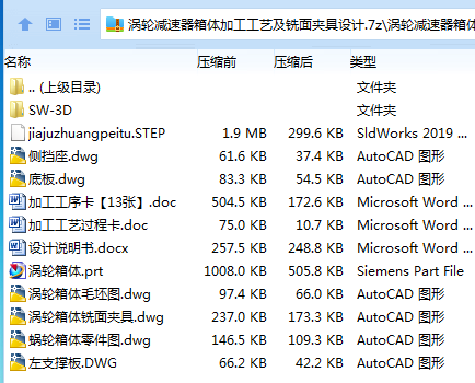 1732784809144180.png {A7V)%5%@EP)HPBWZ%SG4UX.png