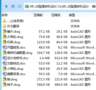 1733058705438906.png E7{JB94AO40TLAT37MC85$V.png