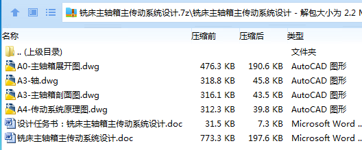 GHG[Y99GY{1O8`@X0R8M5CN.png
