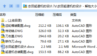 )O}~ZE~{TBW7_C3)T574FHL.png