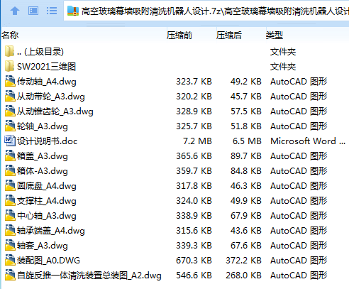 5`E%])JYV3QJFRE_K`O_JII.png