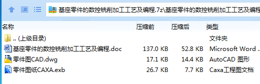 M@1$QNWPQPIM@6BG}EROQ)D.png