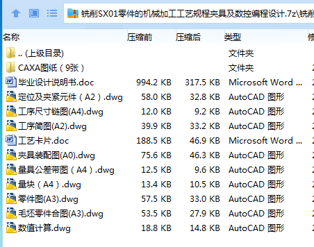 ]9]71L1ARA[6~W5X@Y06C3E.png