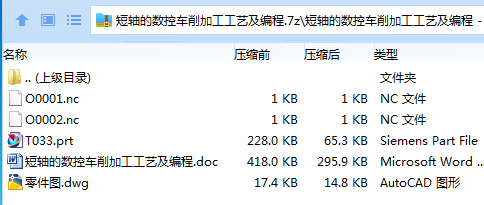 X}F0CTO3(ZABUDZKKURN[9J.png