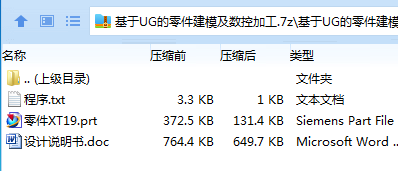 `]F_YFL6@`482JE`G5}R{{U.png