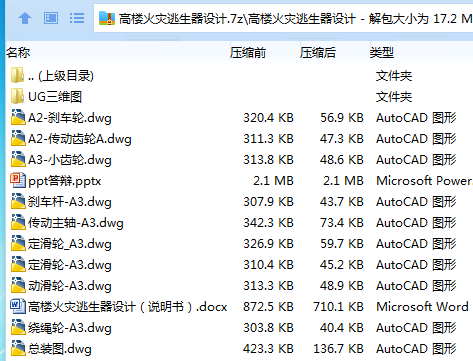 1733884973545576.png CQ3)478(%HF6MLX3RPP54MN.png