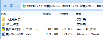 1733886885356303.png Q8O9CN[~JB4HAR1AD[ICZTQ.png