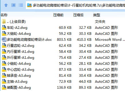 1733888295719080.png 45LPQ%M1L5CR1F7I@JV33O6.png