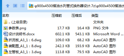 HY1UI_}BC)H_JYECLUM[W_R.png