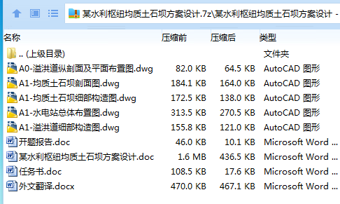 64H})I~Y]]N5A{89~7{Y0CK.png