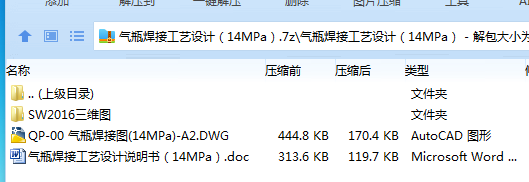 M{QYD`9K%B6HODB6`BI86CL.png