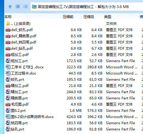 133O%0~01DM50O)R5IFT)~W.png