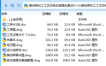 1735001140203770.png }ZCRBRK454Z8Q6[{AJGRF3N.png