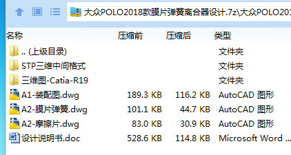 1735379424716877.png IEO}M6H1HMX92IOT((M`O}L.png