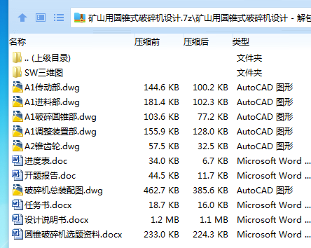 1735386478541977.png QKJ~}U6O(G1YKGOIO4Z47YT.png