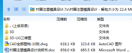 9PGAHW(_}QRGGZ9}F9UK(05.png
