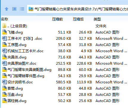 1735433264655654.png SA_[8@2)IG9}T~6`KC1`KC2.png