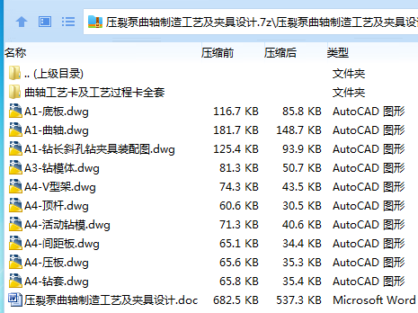 1735484575555560.png ~FX[(1MW@OBPYI~4M)VBV~5.png