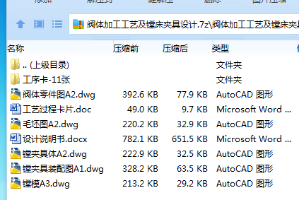 1735515501755788.png %6O{Z7P)JY3G$VUXI(PRCOP.png