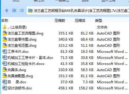 1735519359991142.png H5QOXO{ZY%F(1%DXP)CE01H.png