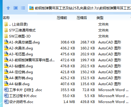 1735654065851666.png A03TU5RGXF`}20)ABRCH@6U.png