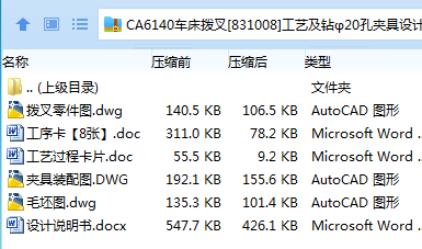 1735657445205409.png SSSM@`W)2DY2TPACKVV9UQX.png