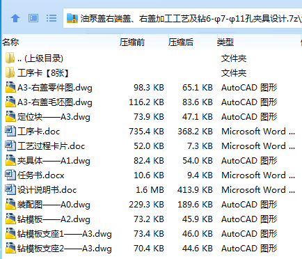 1735698993873036.png ~61LVF$WH}3CEP_61GB@OHO.png