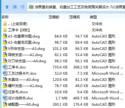 1735699223345988.png 9S@[MK2@_OIN{23QHOO1K`I.png