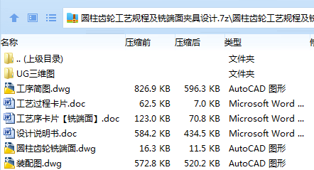 1735704956500219.png SMG~`D6`({QE8O9XOZW9_JO.png