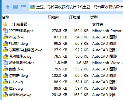 1735719211902088.png G$2}VOAA5V(_XO97$SU%MJR.png