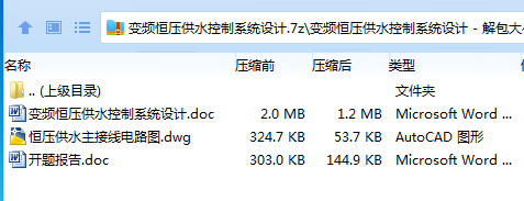 1735722262979886.png }FCT1)K38J[_()7EEGJ%%@3.png