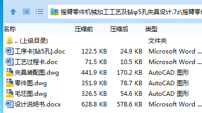 1735722677339725.png KP$XH2T`N2T1G)W5I_%X8CR.png