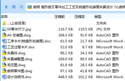 1735724524869587.png [F1MC0BZ$@[T9UOM1ZRRP}2.png