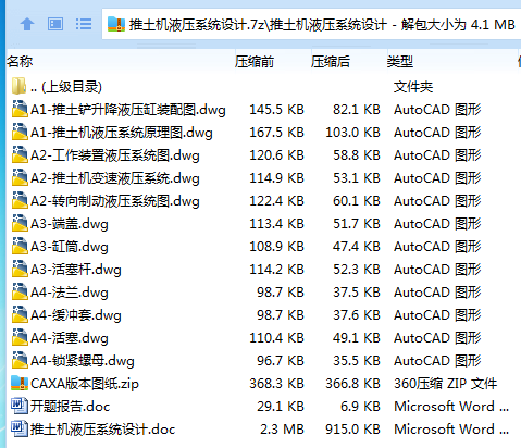 %_[Z8(9@JM36N[~A3AZP~8J.png