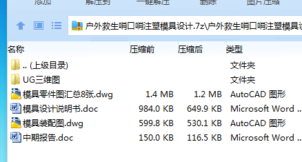 H9}UB9J4COVPJ%)72DG~R19.png