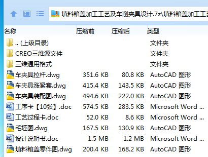 5{S35TM[81}]1O2`SKIWDMM.png