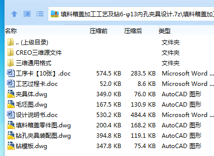 DQF(YF{OAQPX(8V4YRBZ]9G.png