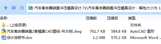 1736289832199204.png 7`BNGP_C6~WCPVI5@`B_0CN.png