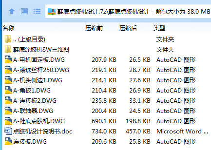 1736292338308271.png $YF694{Z6$S908H_I9{RK62.png