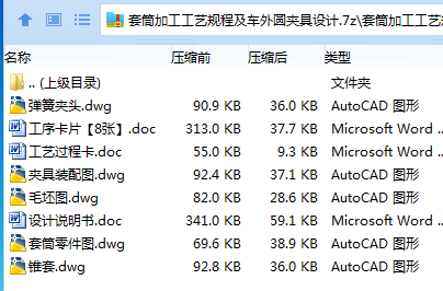 1736562049905336.png `TG`F[ZE$~~GTL6T3M5{NH0.png