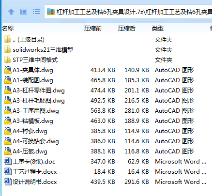 ]X{_[$`0SN0MJ}$SDPU2O6W.png