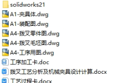 1736646743404019.png image.png